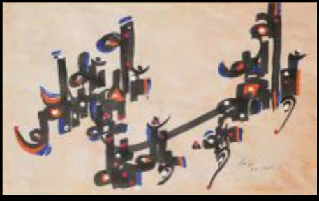 Untitled, 1991
