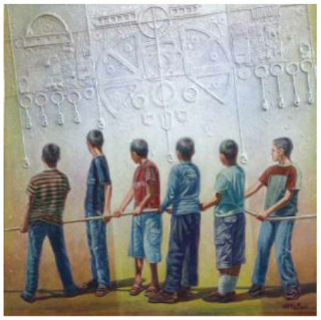Diagramme lineaire, 2014 by Bouabid Bouzaid - Auction record, sale price, and art valuation. Compare with similar artists and explore comparable artworks.