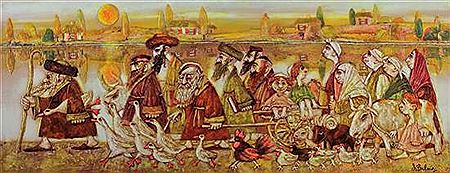 Aliya to Jerusalem