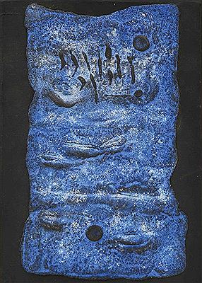 Sample artwork by Shlomo Van Den Berg (1920 - 1982), known for genre painting - View similar artists and auction records