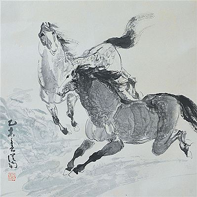 Horses, 1995