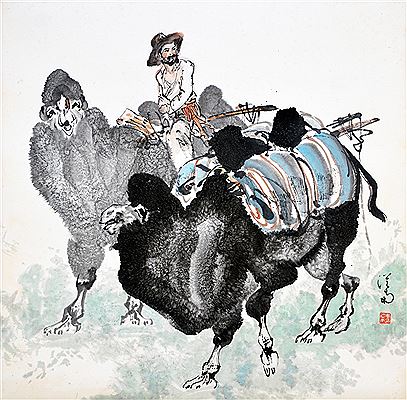 Ilama by Ji Cong Nan - Auction record, sale price, and art valuation. Compare with similar artists and explore comparable artworks.