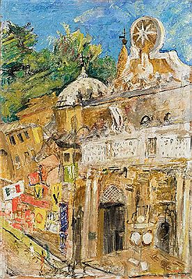 Sample artwork by Orazio Amato (1884 - 1952), known for painting - View similar artists and auction records