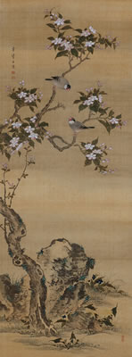 FLOWER AND BIRD