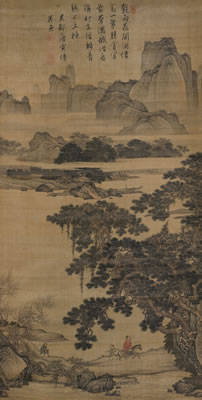 LANDSCAPE