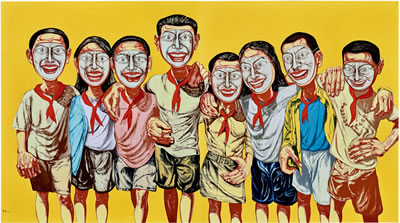 Mask Series 1996 No. 6 by Fanzhi Zeng - Auction record, sale price, and art valuation. Compare with similar artists and explore comparable artworks.
