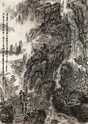 LANDSCAPE by Huang Qiuyuan - Auction record, sale price, and art valuation. Compare with similar artists and explore comparable artworks.