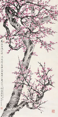 RED PLUM BLOSSOM