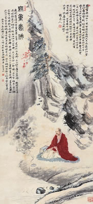 LONG-LIVE BUDDHA