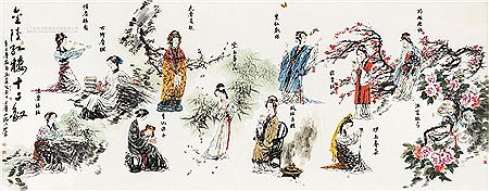 TWELVE BEAUTIES OF JINLING