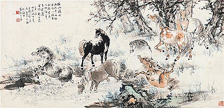 HORSES