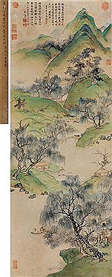 LANDSCAPE by Shilong Mo - Auction record, sale price, and art valuation. Compare with similar artists and explore comparable artworks.