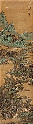 Landscape by Jia Cai - Auction record, sale price, and art valuation. Compare with similar artists and explore comparable artworks.