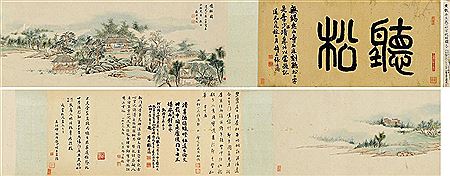 Landscape (3)