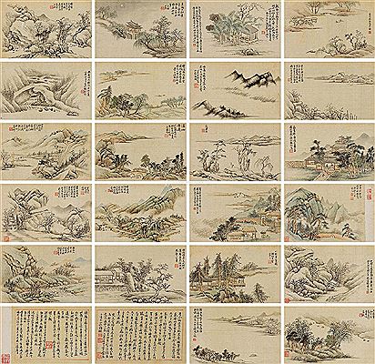 Landscape Album (24)