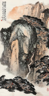 Landscape