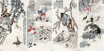 Four Screens of Florae