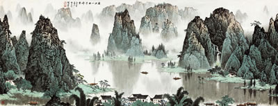 River Li