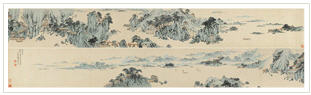 Sample artwork by Fu Zhang (1546 - 1631), known for painting, hanging scroll - View similar artists and auction records