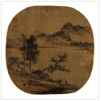 Sample artwork by Mao Sheng (c.1313 - c.1362), known for scroll paintings - View similar artists and auction records