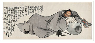 Drunken Zhong Kui Landscape Painted by Four Qing Dynasty Masters by Ren Xiong - Auction record, sale price, and art valuation. Compare with similar artists and explore comparable artworks.