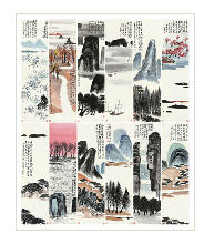 Twelve screens of Landscapes (12) (Estimate on Request)