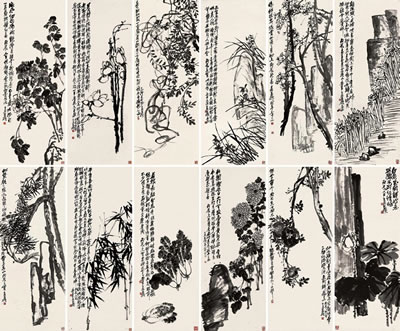 Sample artwork by Changshuo Wu (1844 - 1927), known for shanghai school style of painting - View similar artists and auction records