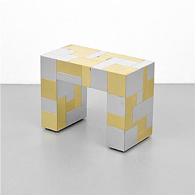 CITYSCAPE End Table
