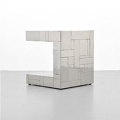 CITYSCAPE End Table