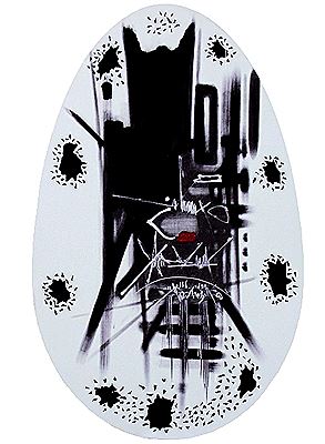 Sample artwork by Dalila Crotti (Born 1983), known for painting - View similar artists and auction records