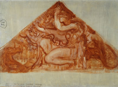 "MINERVA, (1914)"
