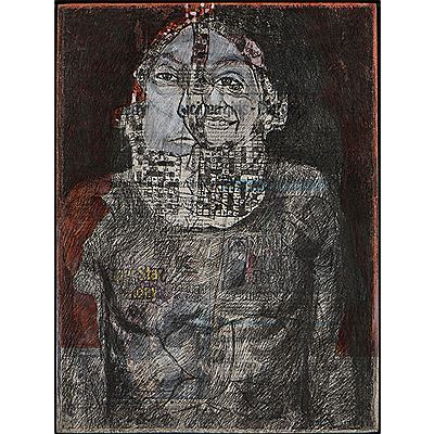Sample artwork by Eria Nsubuga dit Sane (Born 1979), known for painting - View similar artists and auction records