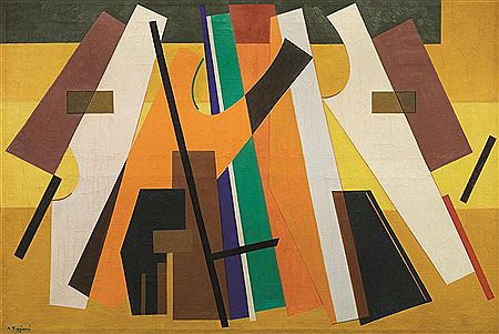 Composition fan