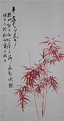 RED BAMBOO