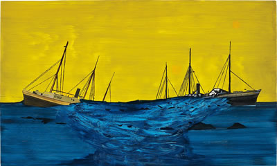 Untitled (Between You and I)
