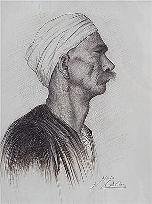 Egyptian