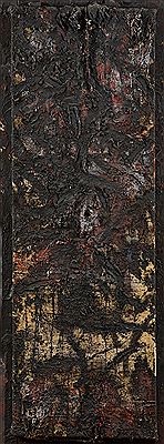 Untitled (material)