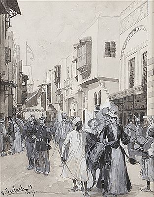 Vue des pavillons de l’Exposition universelle