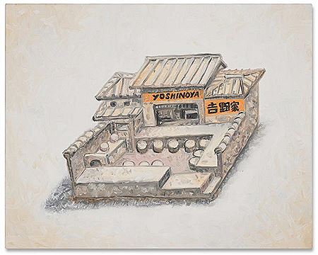 Ancient Yoshinoya