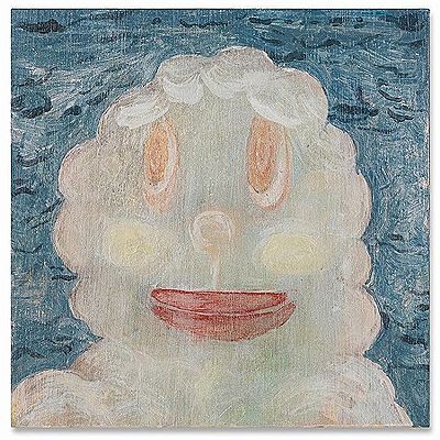 Unknown (cloud)
