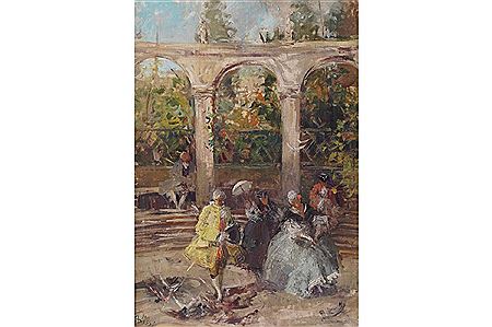 Courtyard Scene