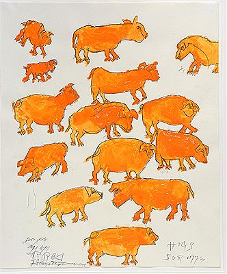 Sample artwork by Ray Hamilton (Born 1919), known for naive animal, still life - View similar artists and auction records