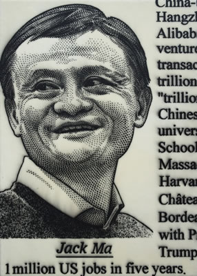 WS100-JACK MA