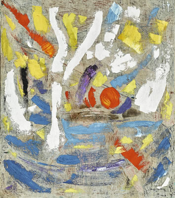 PARK (DOUBLE-SIDED) by Pinggang Tang - Auction record, sale price, and art valuation. Compare with similar artists and explore comparable artworks.