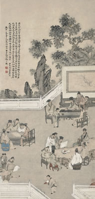 GATHERING OF EIGHTEEN SCHOLARS by Liupeng Su - Auction record, sale price, and art valuation. Compare with similar artists and explore comparable artworks.