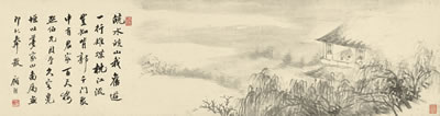 Sample artwork by Yun Gu (1835 - 1896), known for refined flower paintings - View similar artists and auction records