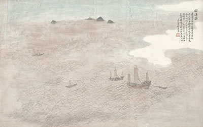 BRAVING THE WATERS; CROSSING THE WATERS (2) by Tinglu Cheng - Auction record, sale price, and art valuation. Compare with similar artists and explore comparable artworks.