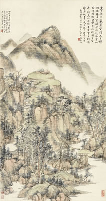 LANDSCAPE AFTER WANG YUANQI