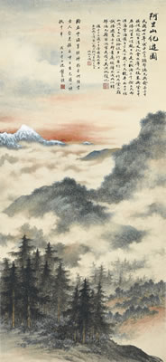 SUNRISE AT ALISHAN