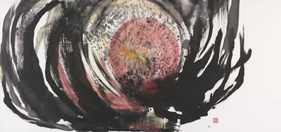 IMPACT II